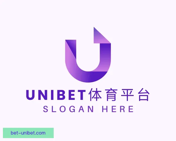 发现Unibet App下载